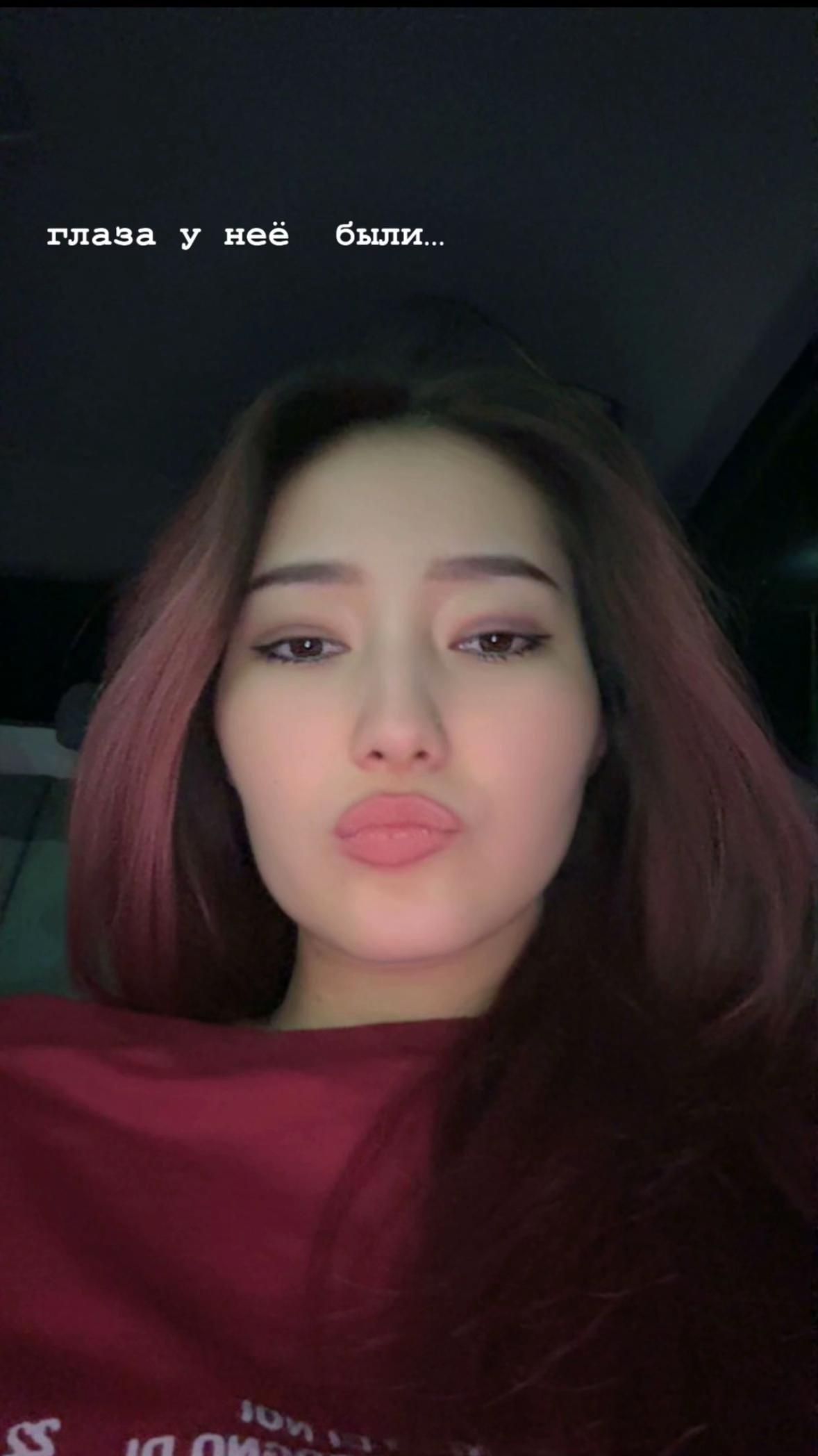 @Alfiya Habibi
