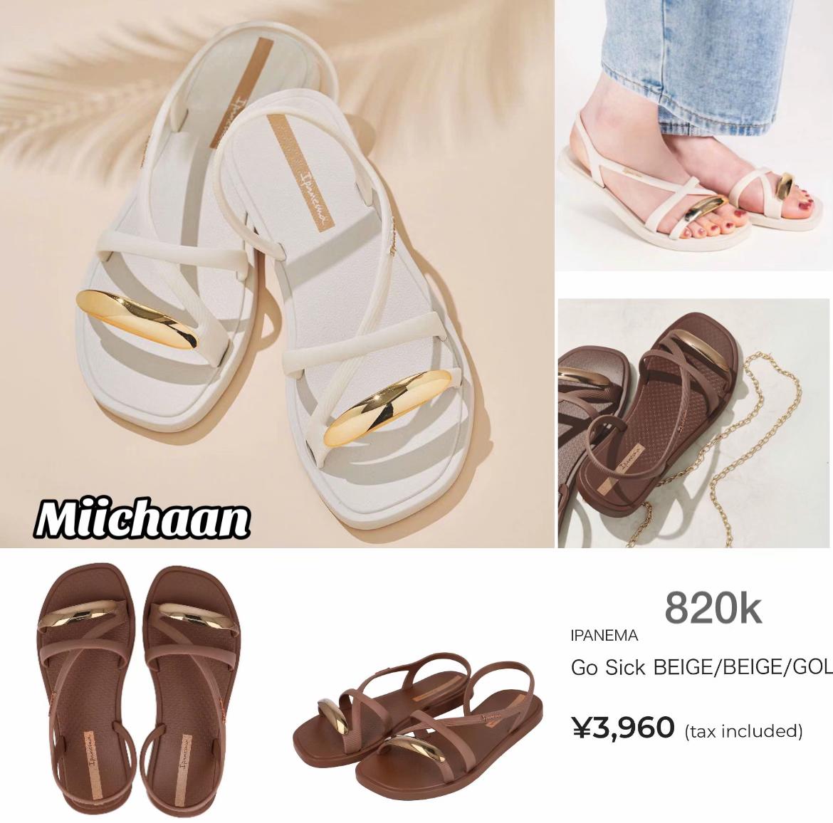@Miichaan Japan