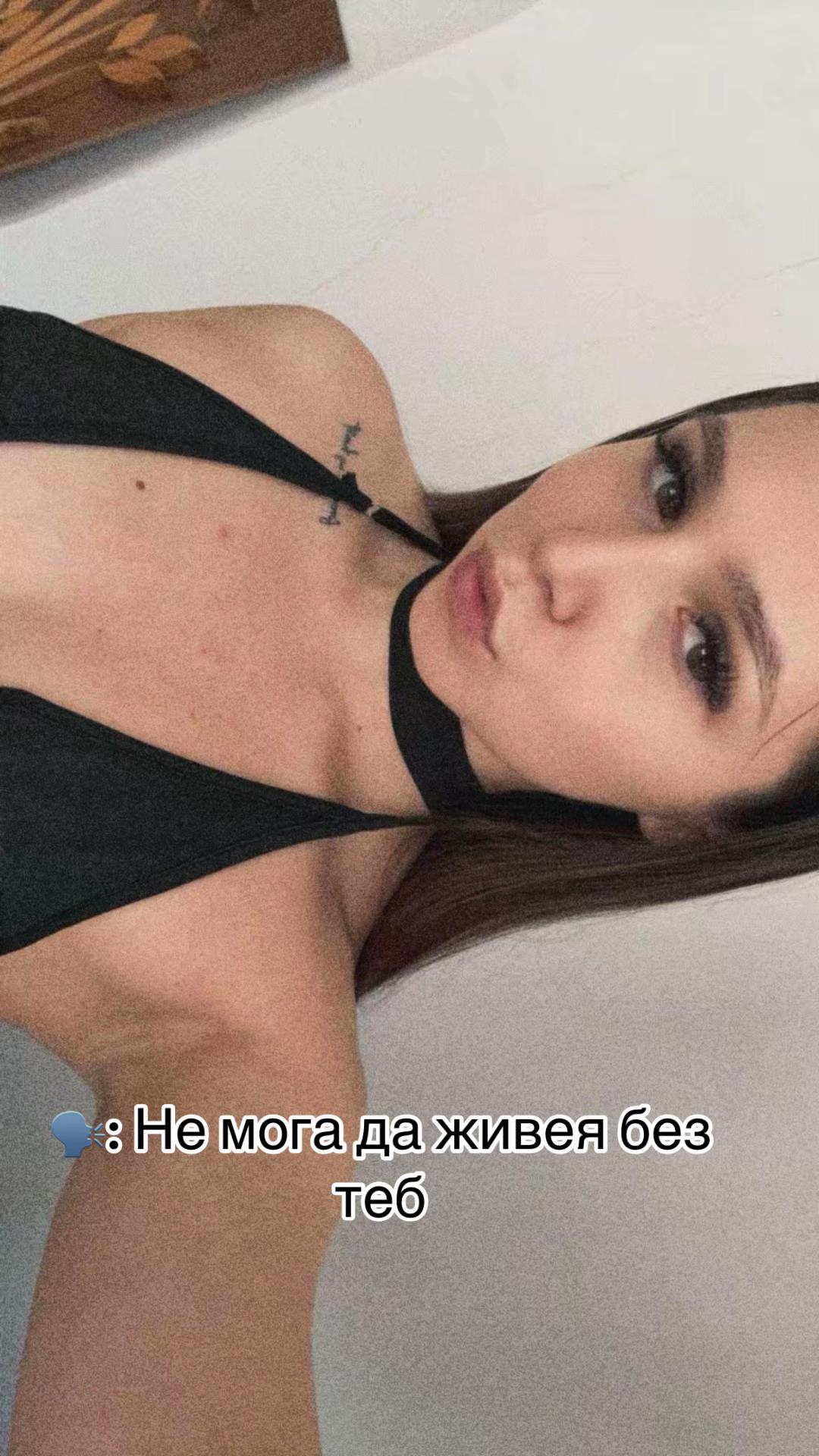 @Kati Georgieva