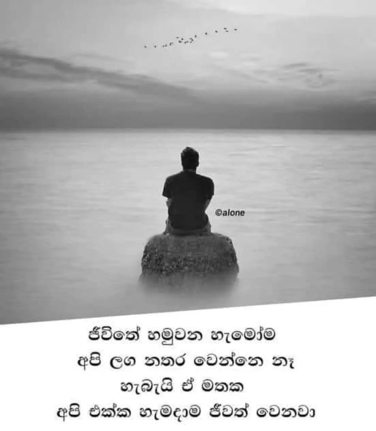 @sanjeewa