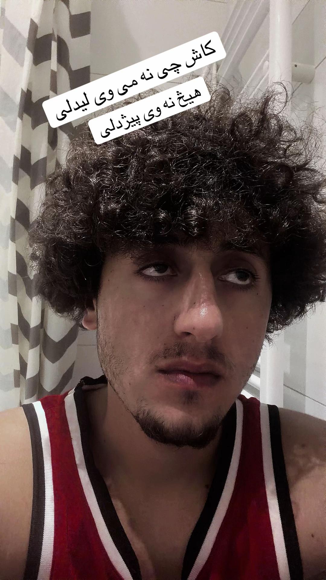@جاهیل