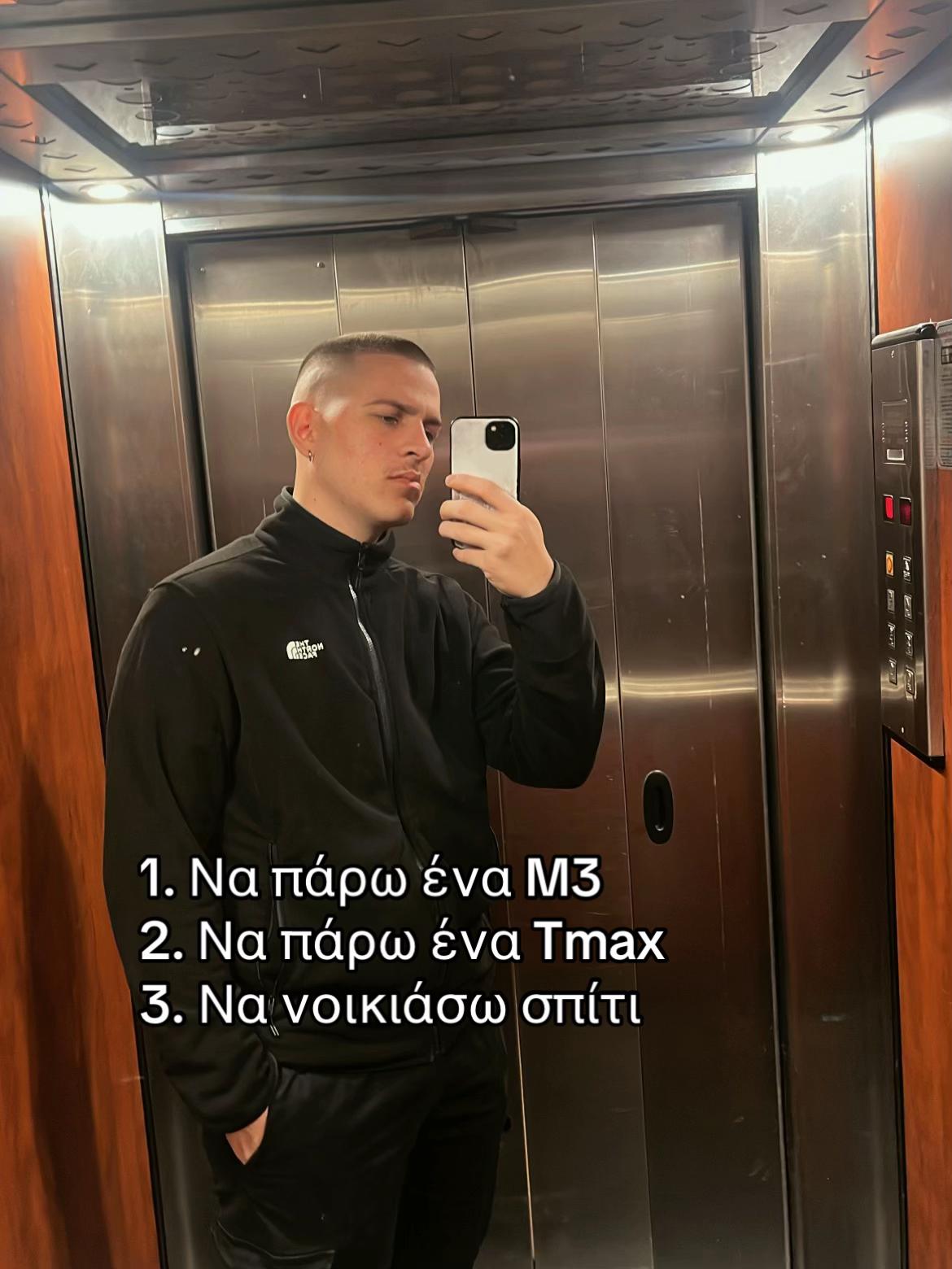 @_.delimitis._