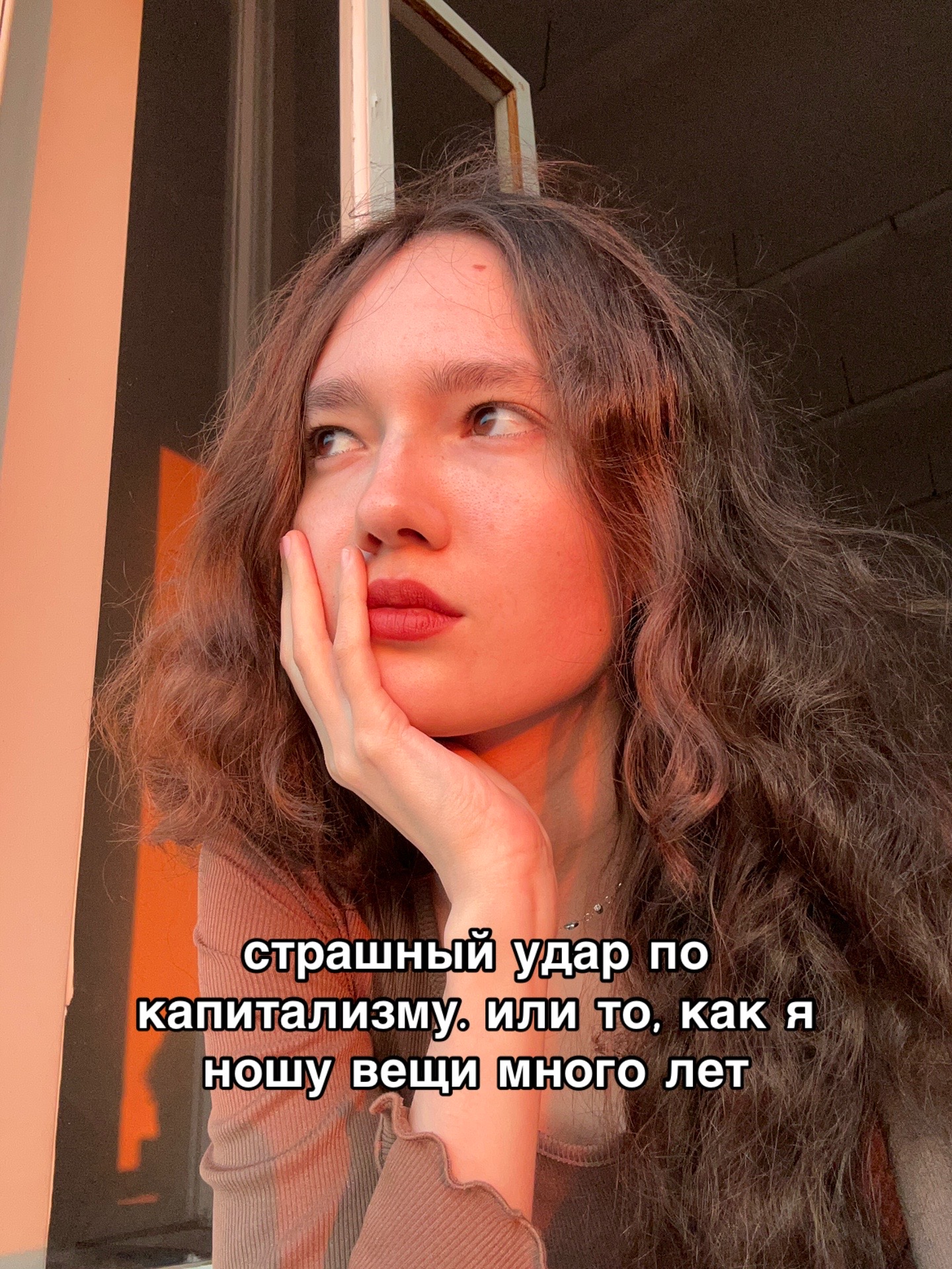 @Тгк: aygutime