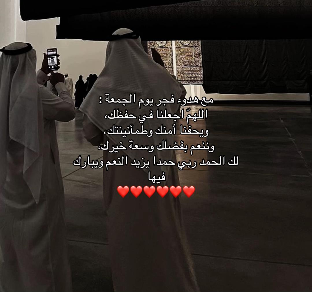 @ن📻