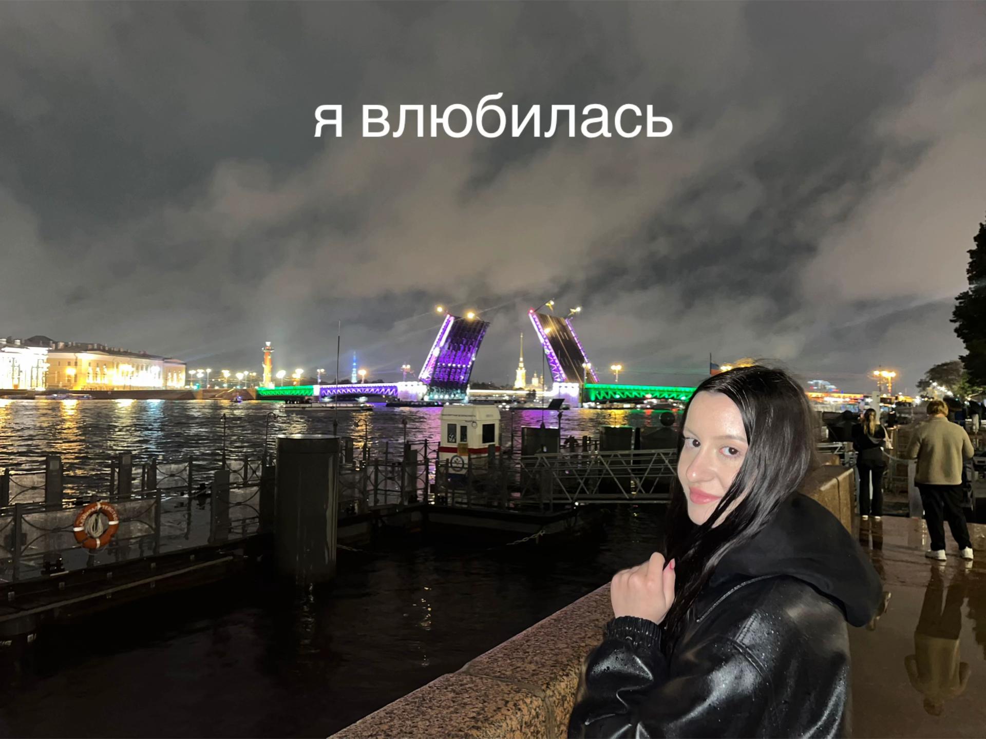 @тгк: dashaleksa