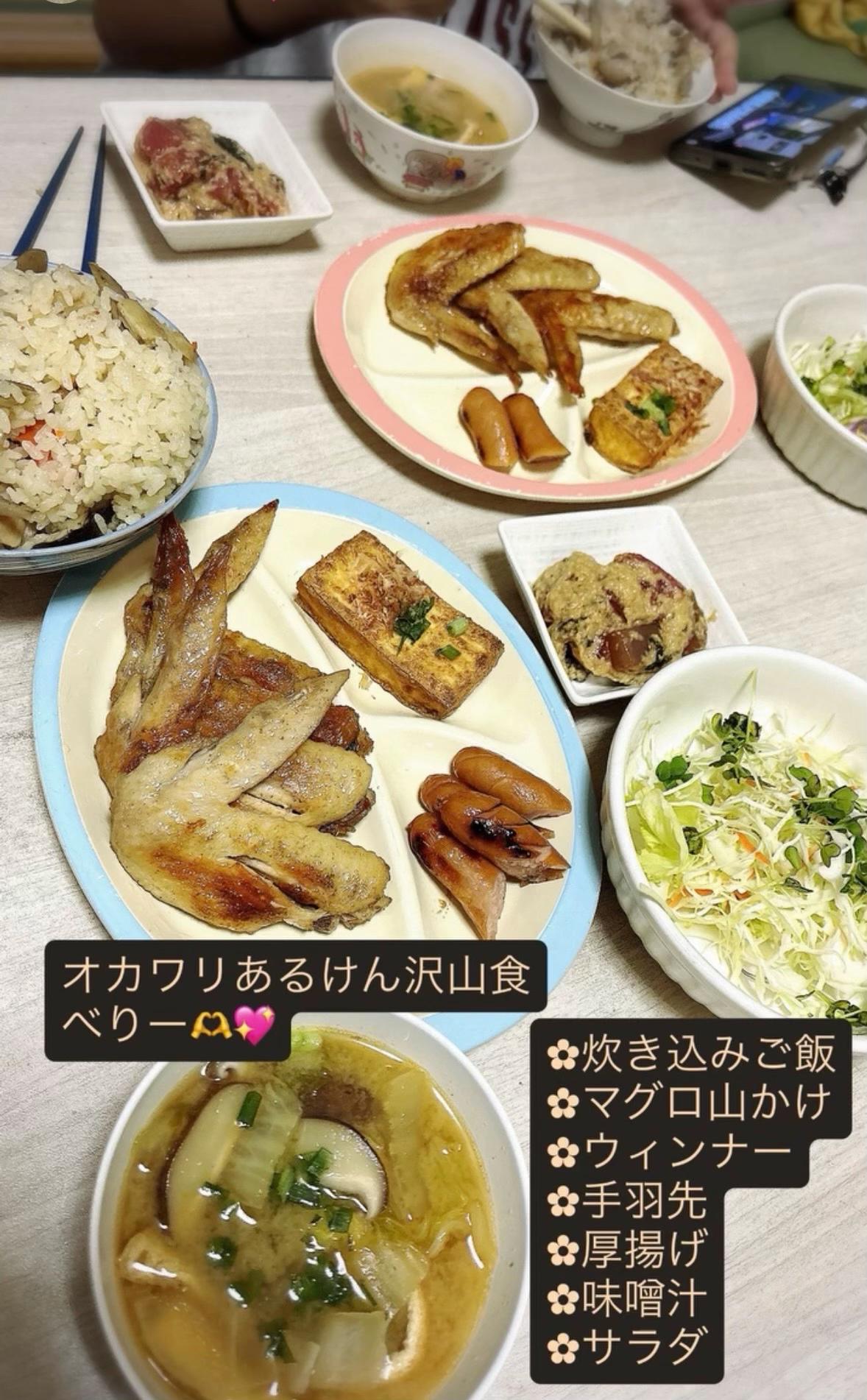 @🕊️💛ラーメンちゅるちゅるダイソン🕊️💛