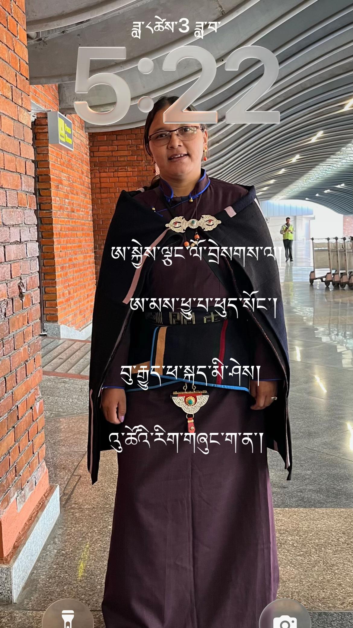@lhamo