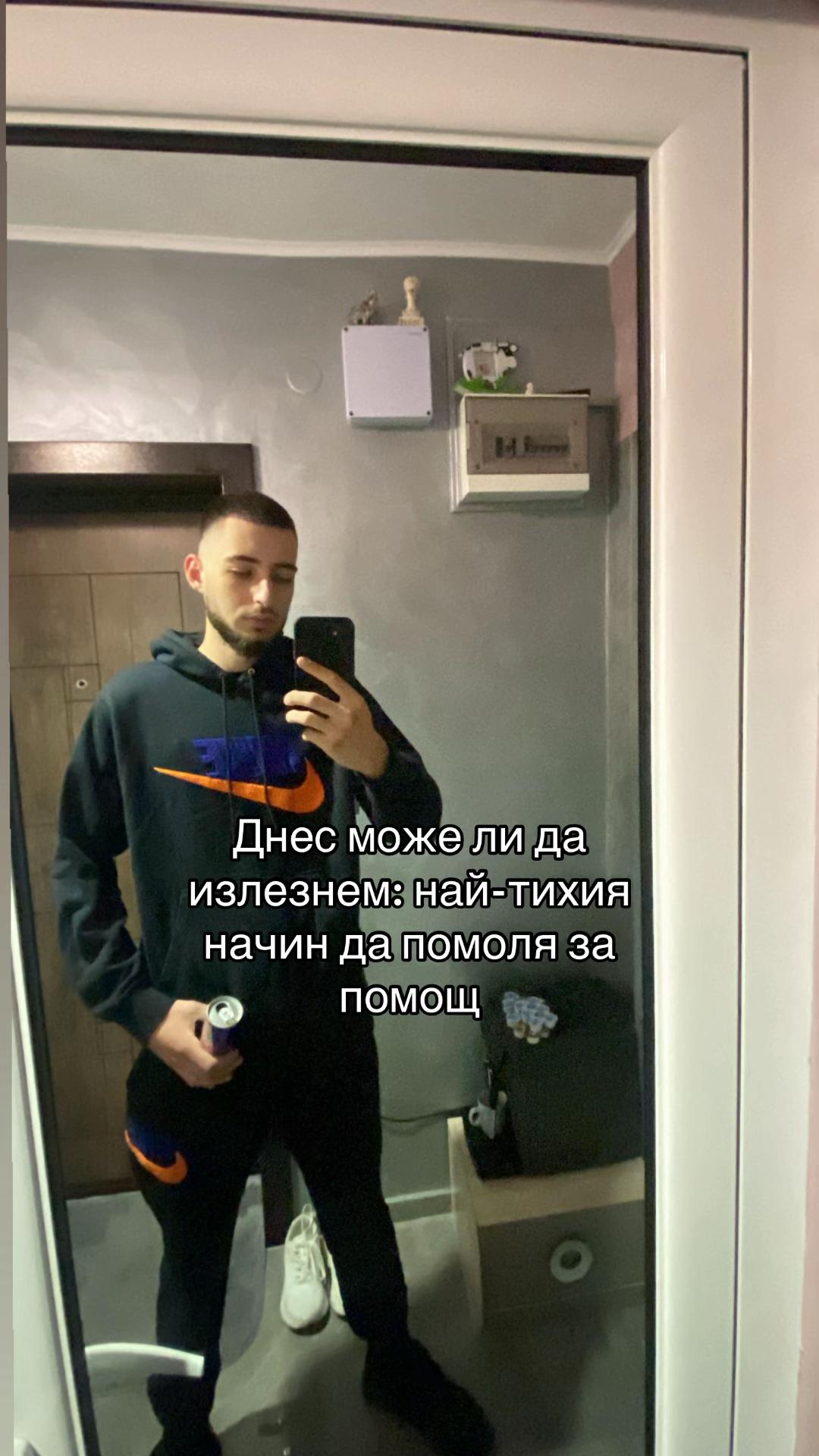 @Stefan7