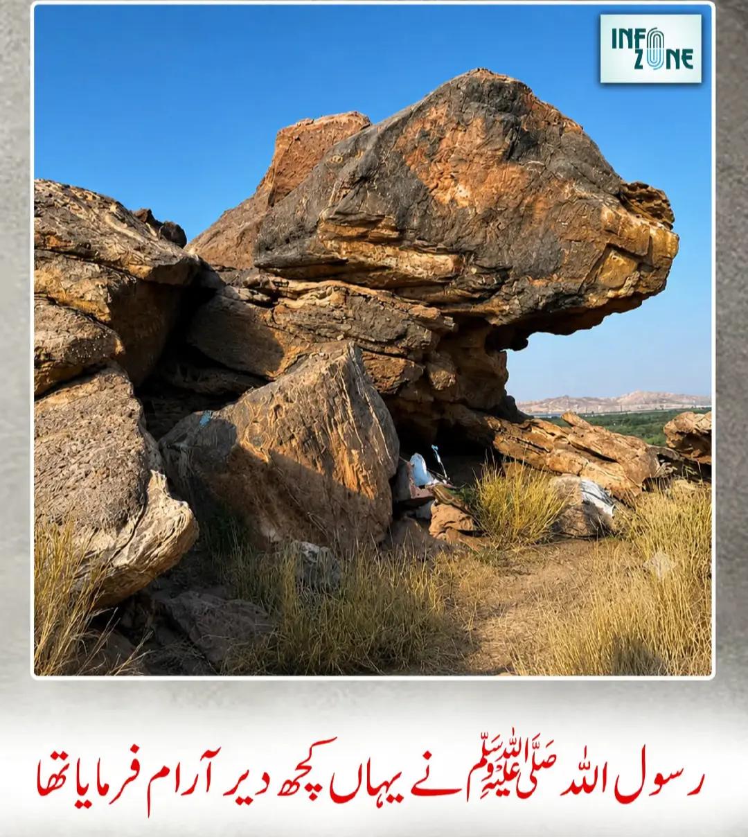 @M Faheem Ahmed