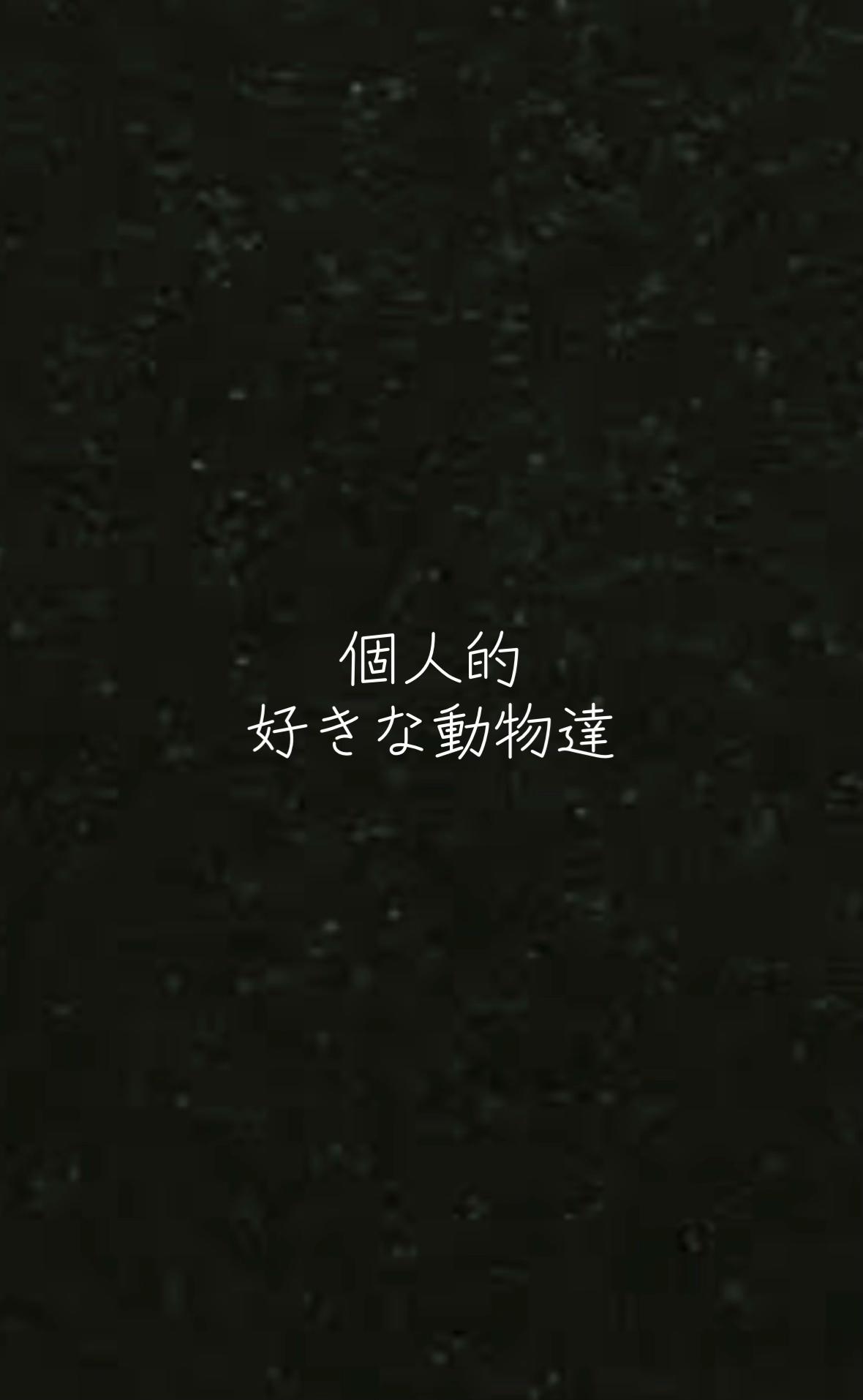 @いぁ