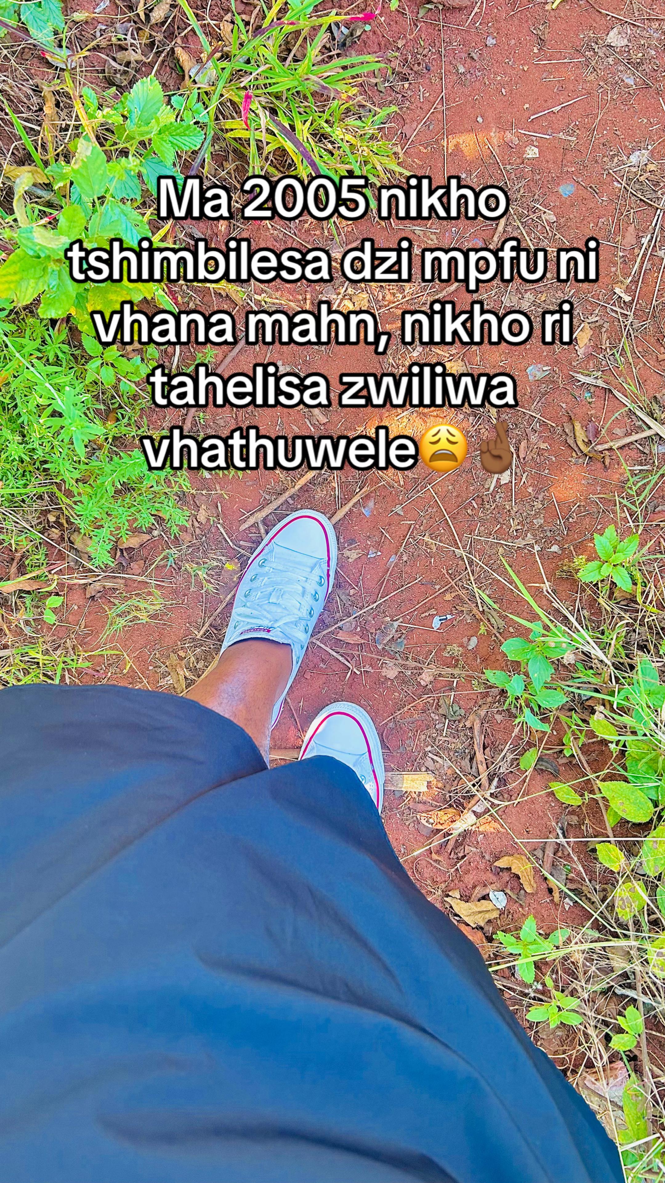 @Gudani Radzilani