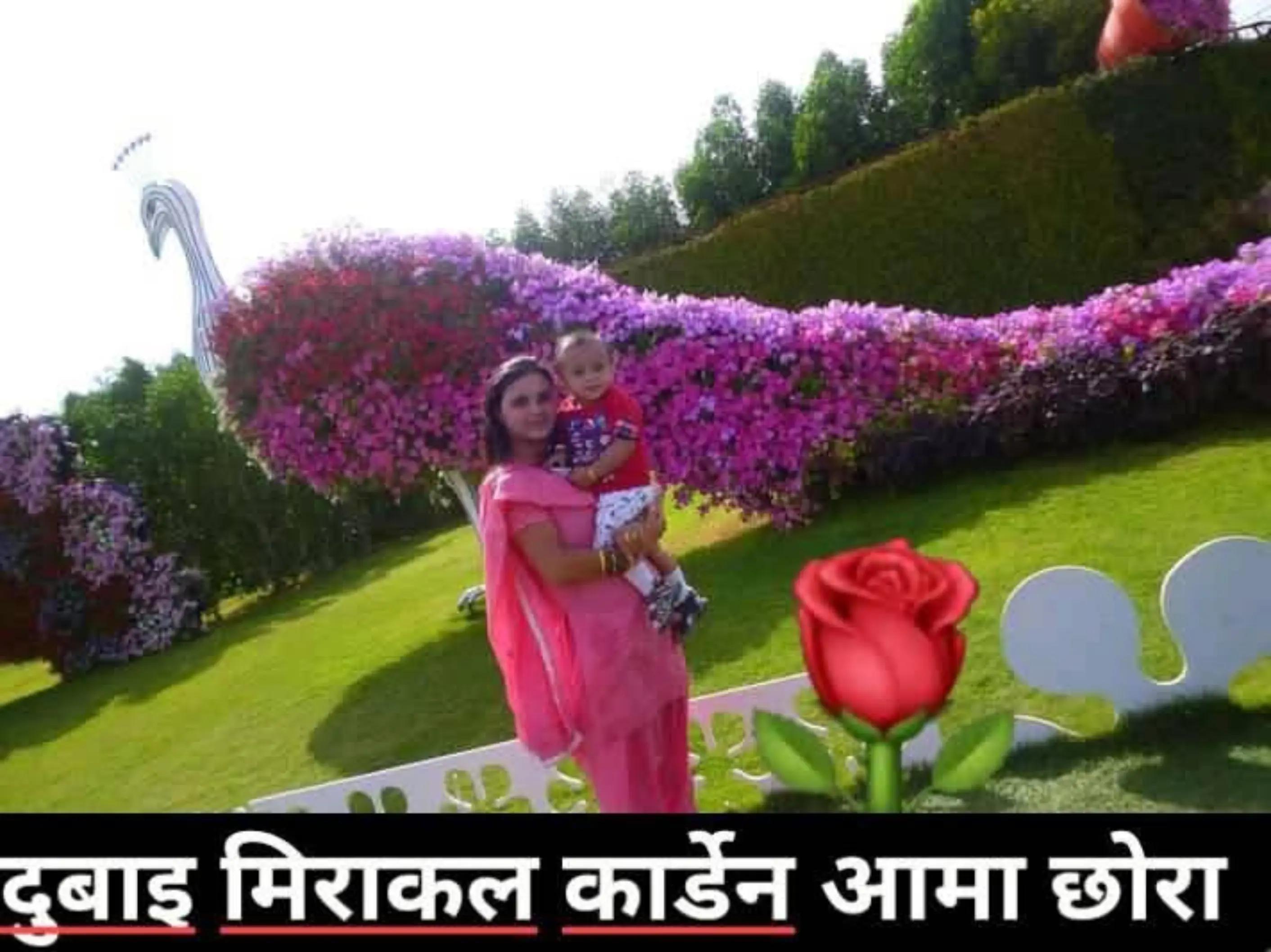 @Surya Prasad Pandey