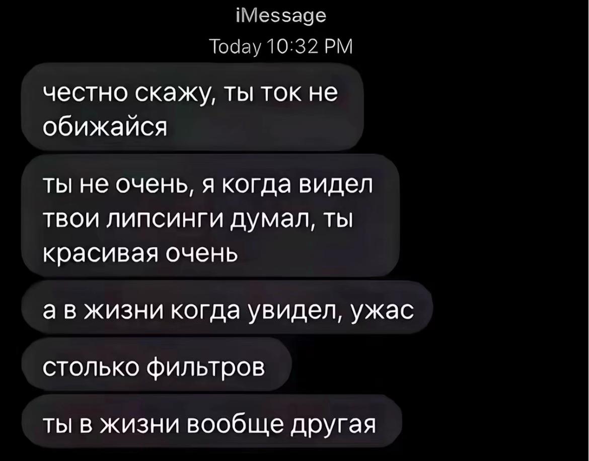 @митсушка☀️