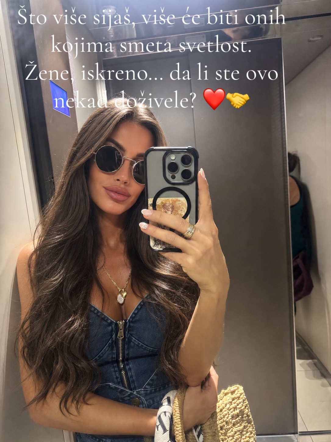 @MALINICA