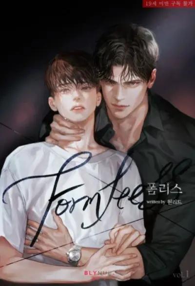 @Bl Drama Lovers👨&zwj;❤️&zwj;💋&zwj;👨