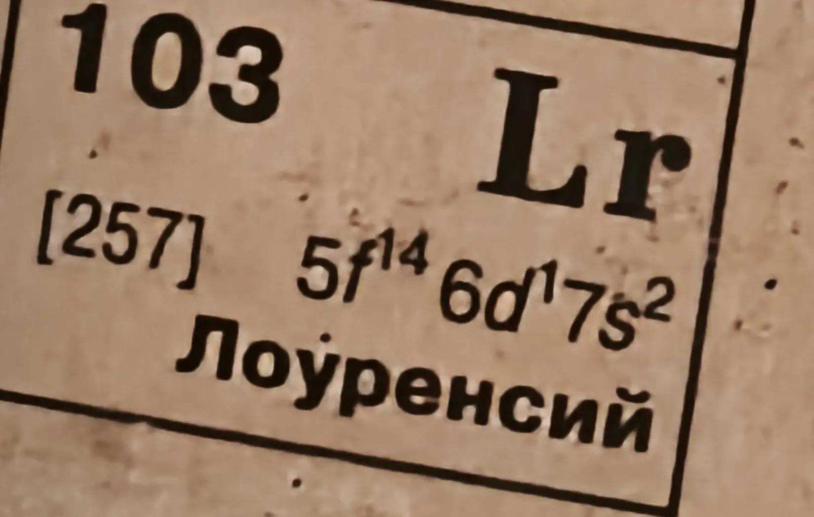 @𝑮𝑮𝑶𝑳𝑻𝑬𝑺𝑬𝑭