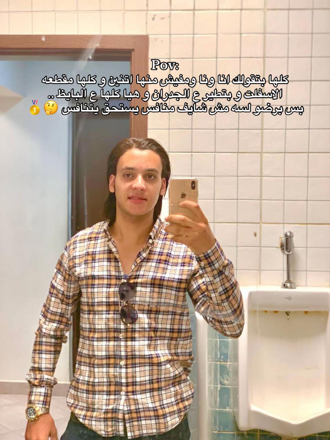 @amin_beeh_