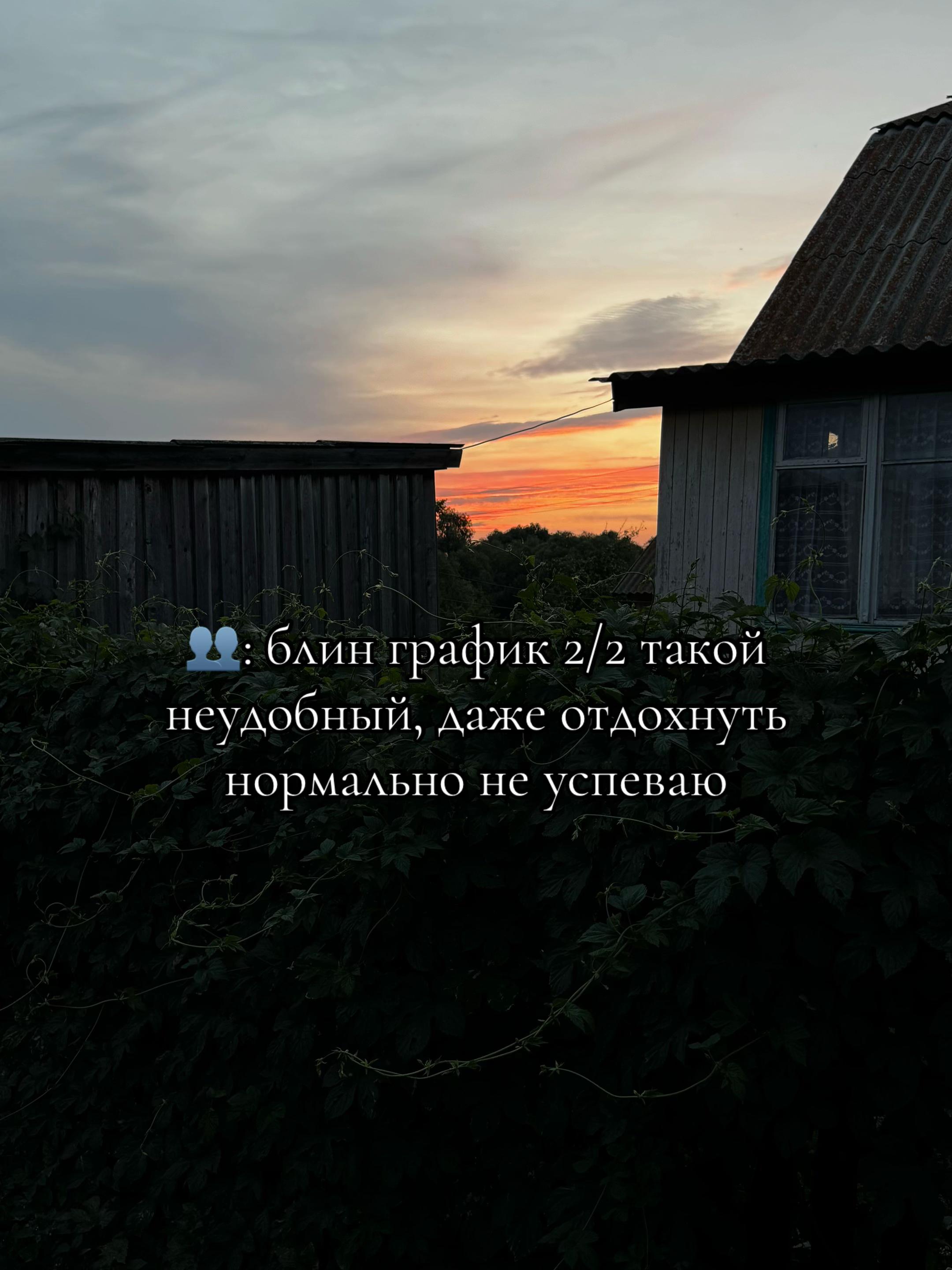 @Любимая♥️