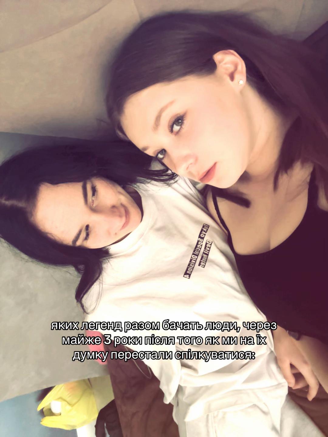 @Софушка✨