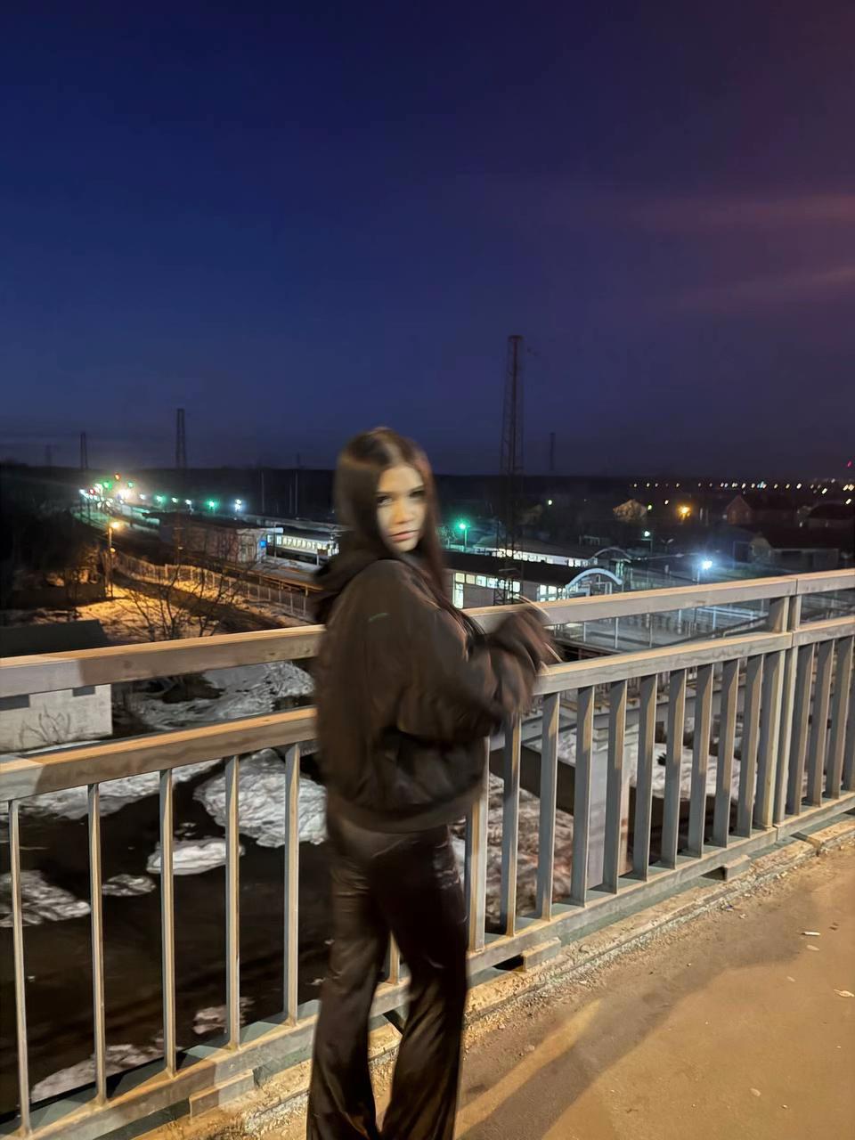 @тгк:Nyx^#