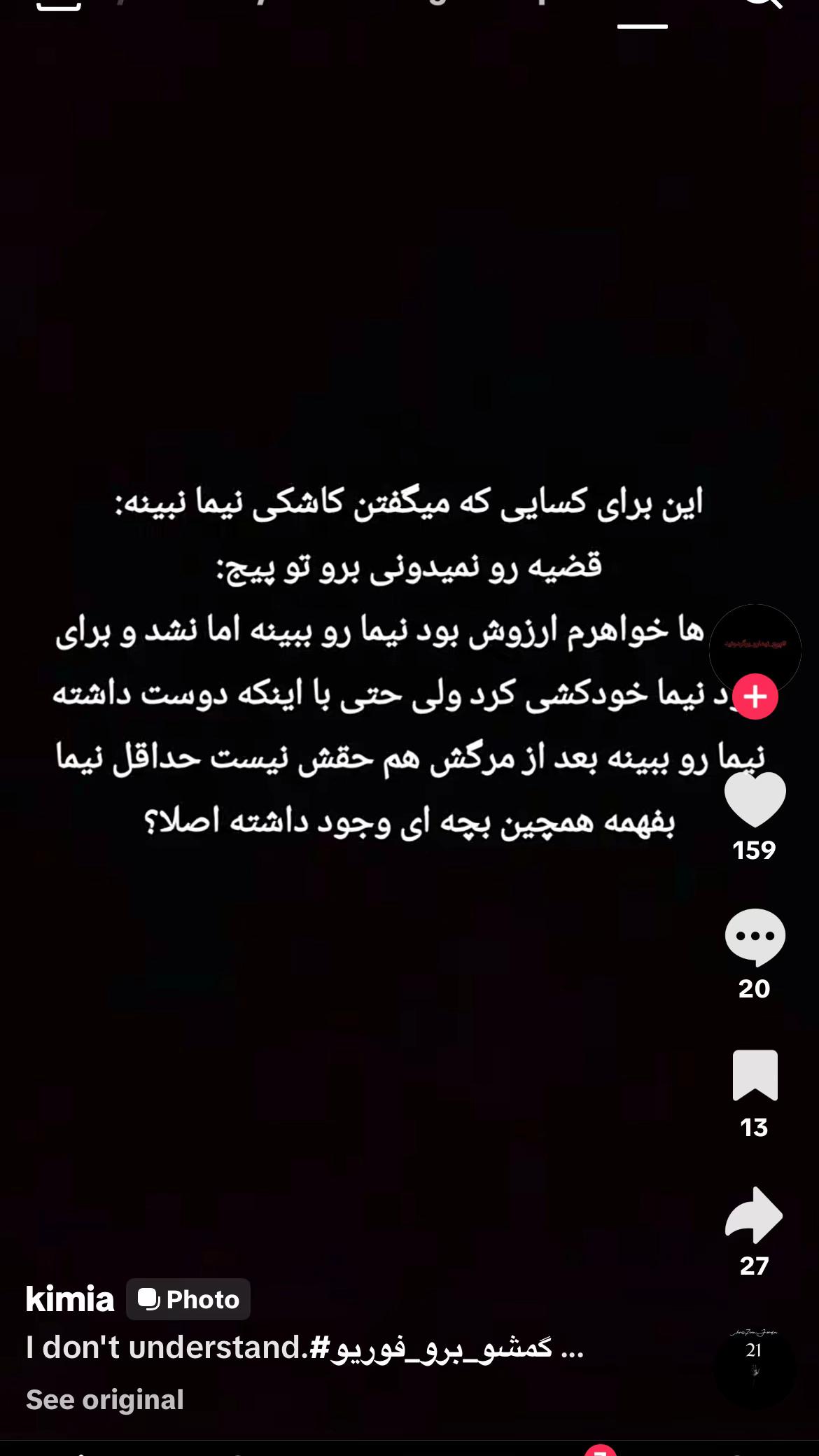 @Ruki🧃