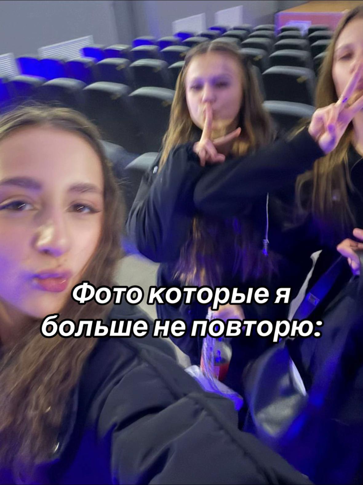 @анька✌🏾