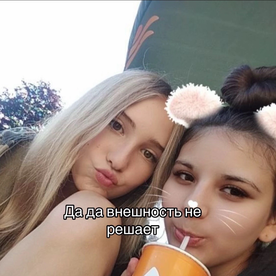@казанская пантера 🐆