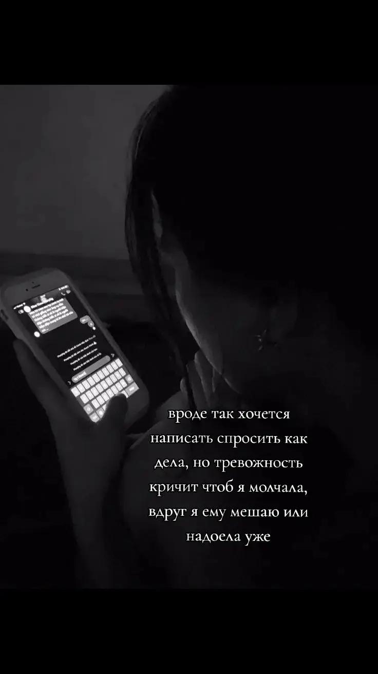 @чел просто ушёл в себя