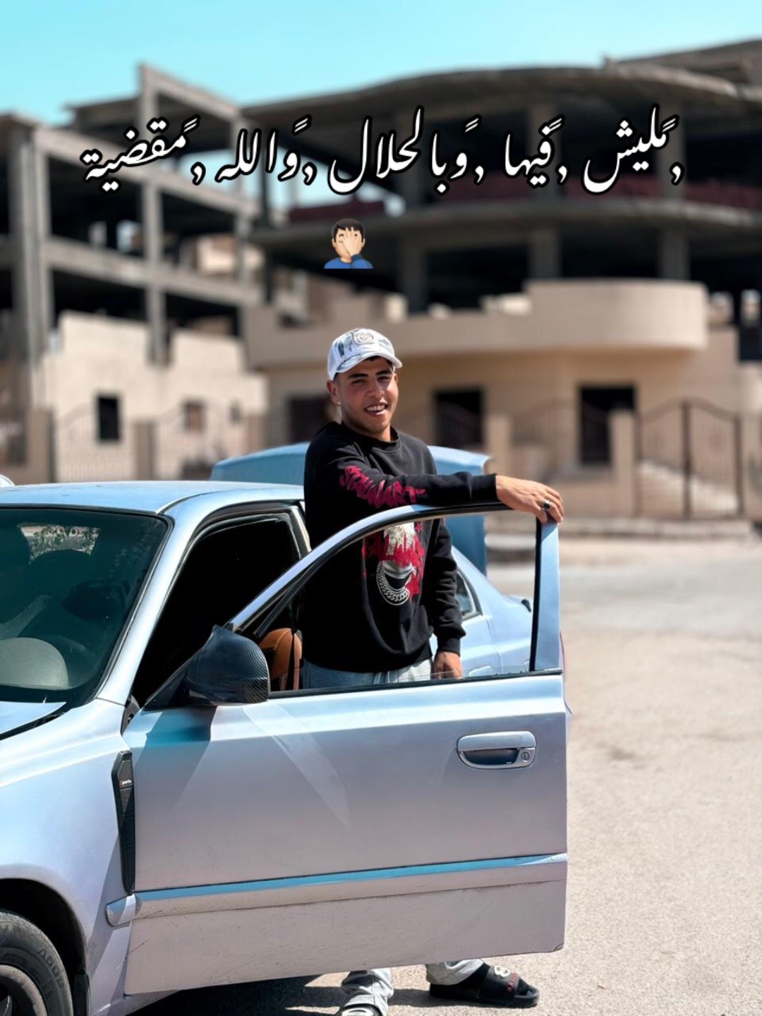 @,ًاحمدالزوز🐍
