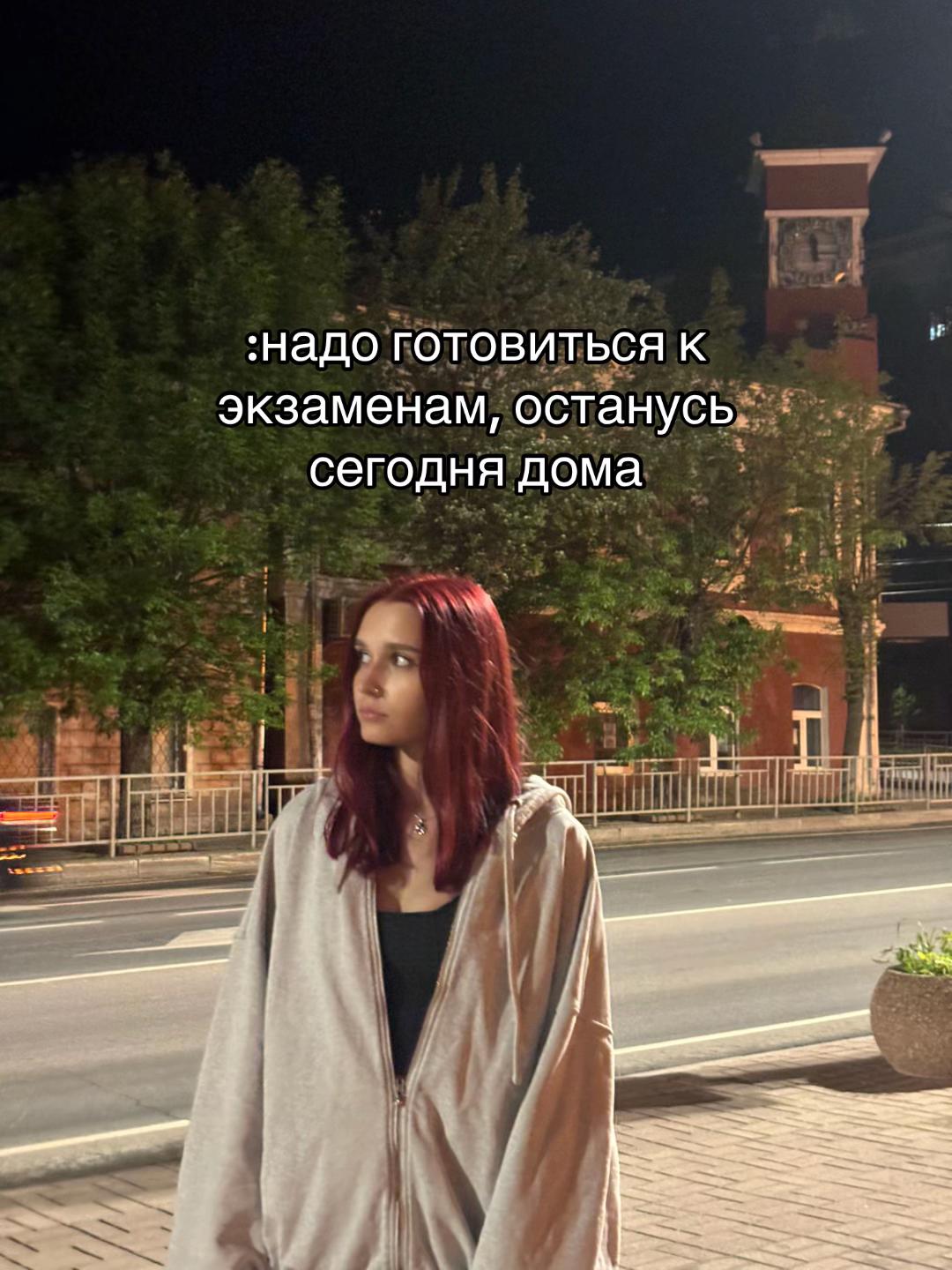 @леся борщ