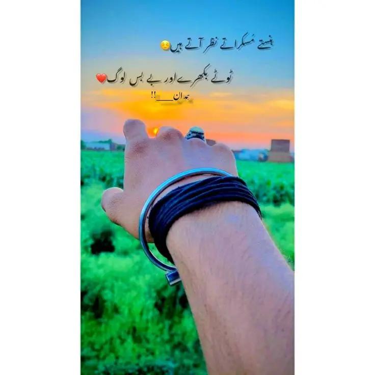 @⚔️عبدالرحمن مغل 🚭 💯