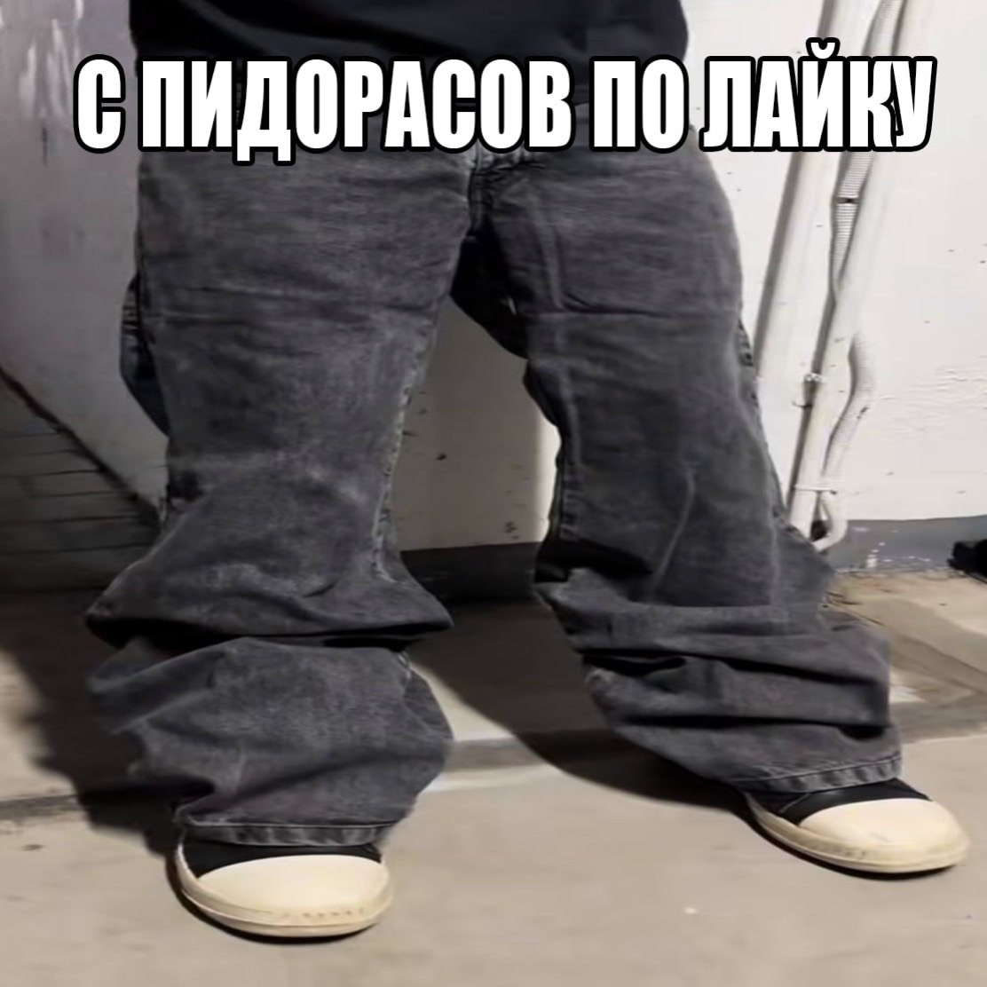 @dmtboy