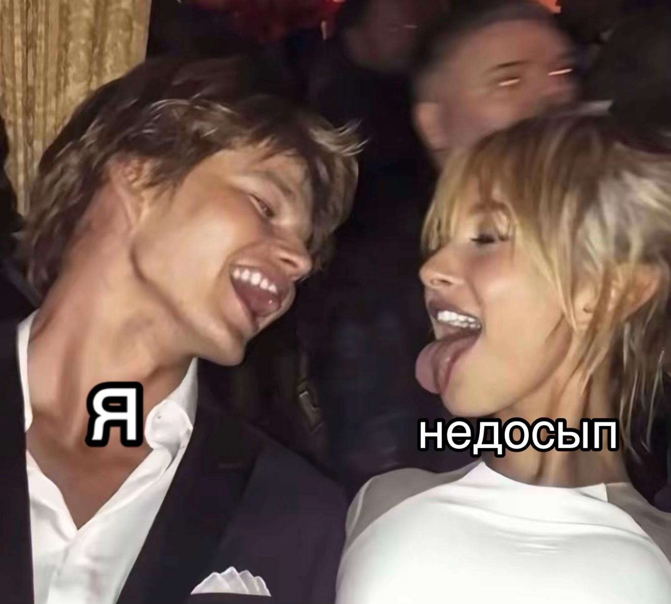 @zloy_80plus