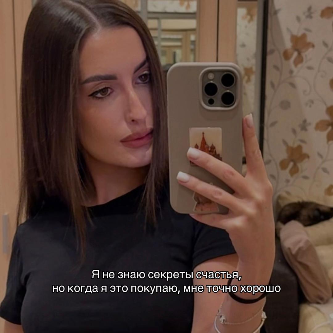@victoriaademchenko
