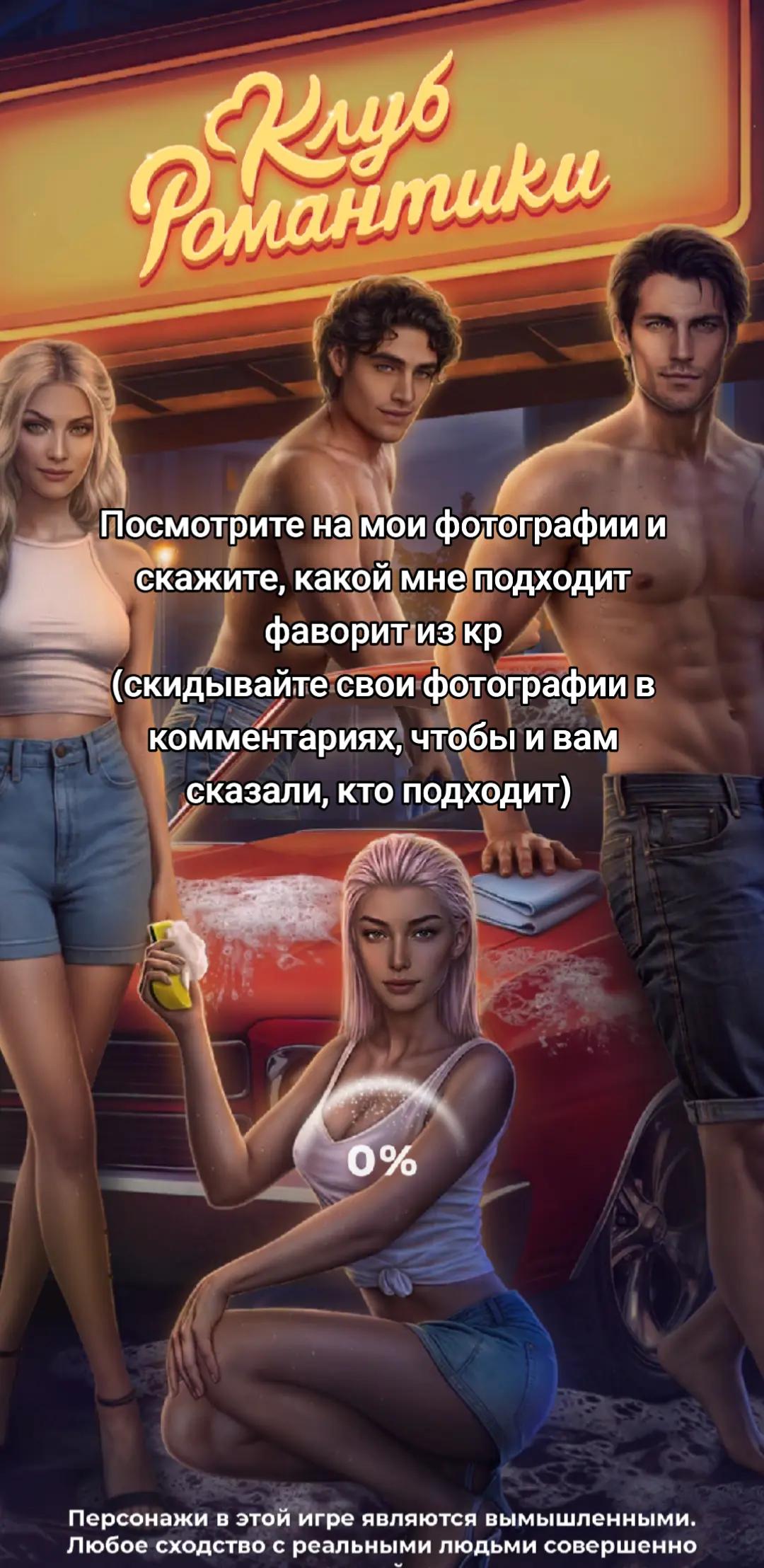 @Anna