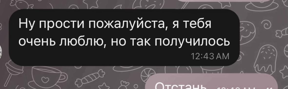 @hikka