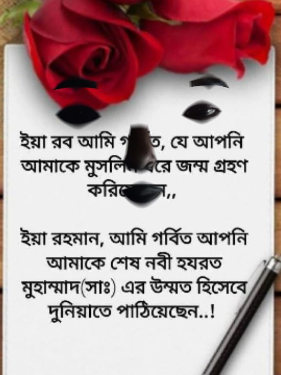 @Movîe Flîx