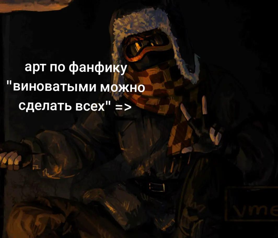 @vmerl0