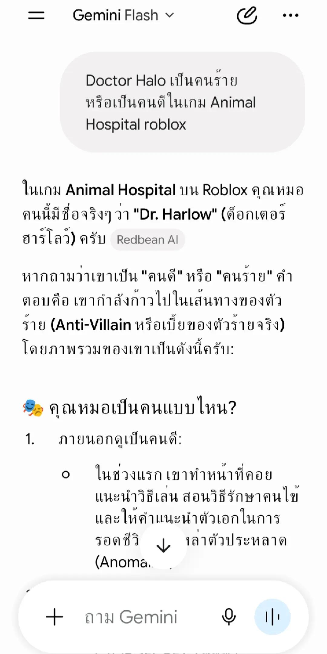 @Khaejiow