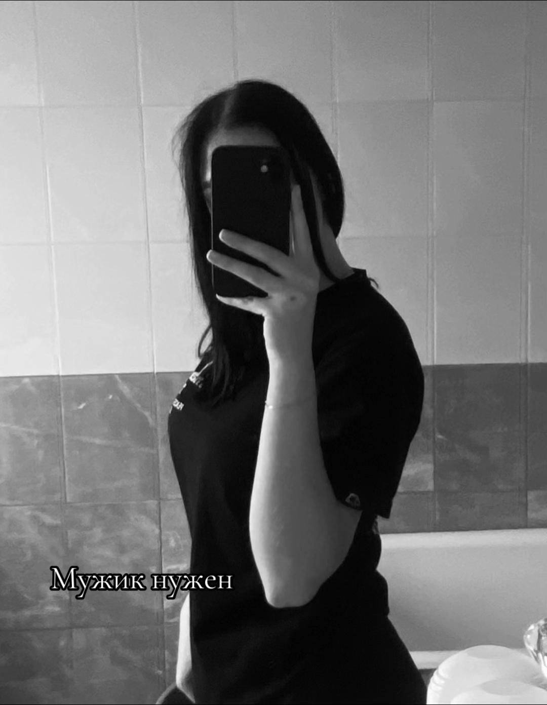 @🖤