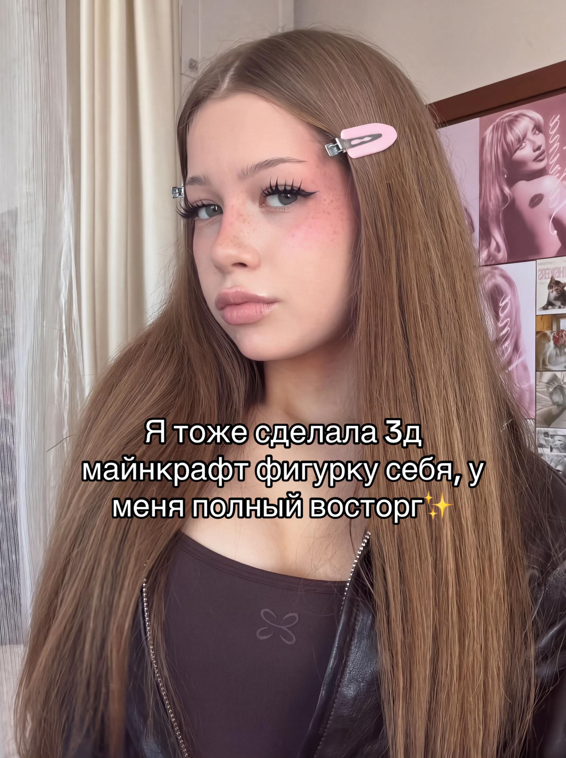 @plamure.