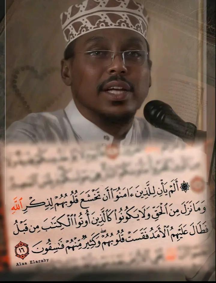 @almaaz🇸🇴/🇾🇪💗