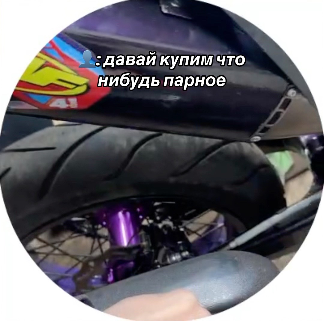 @𝗡𝗘𝗜𝗭𝗩𝗘𝗦𝗧𝗡𝗬
