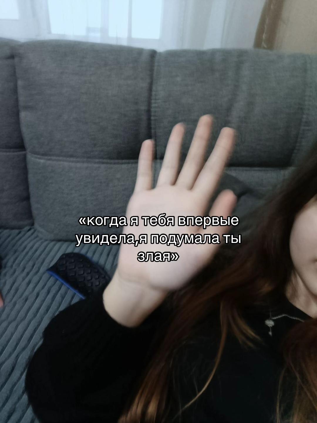 @викис