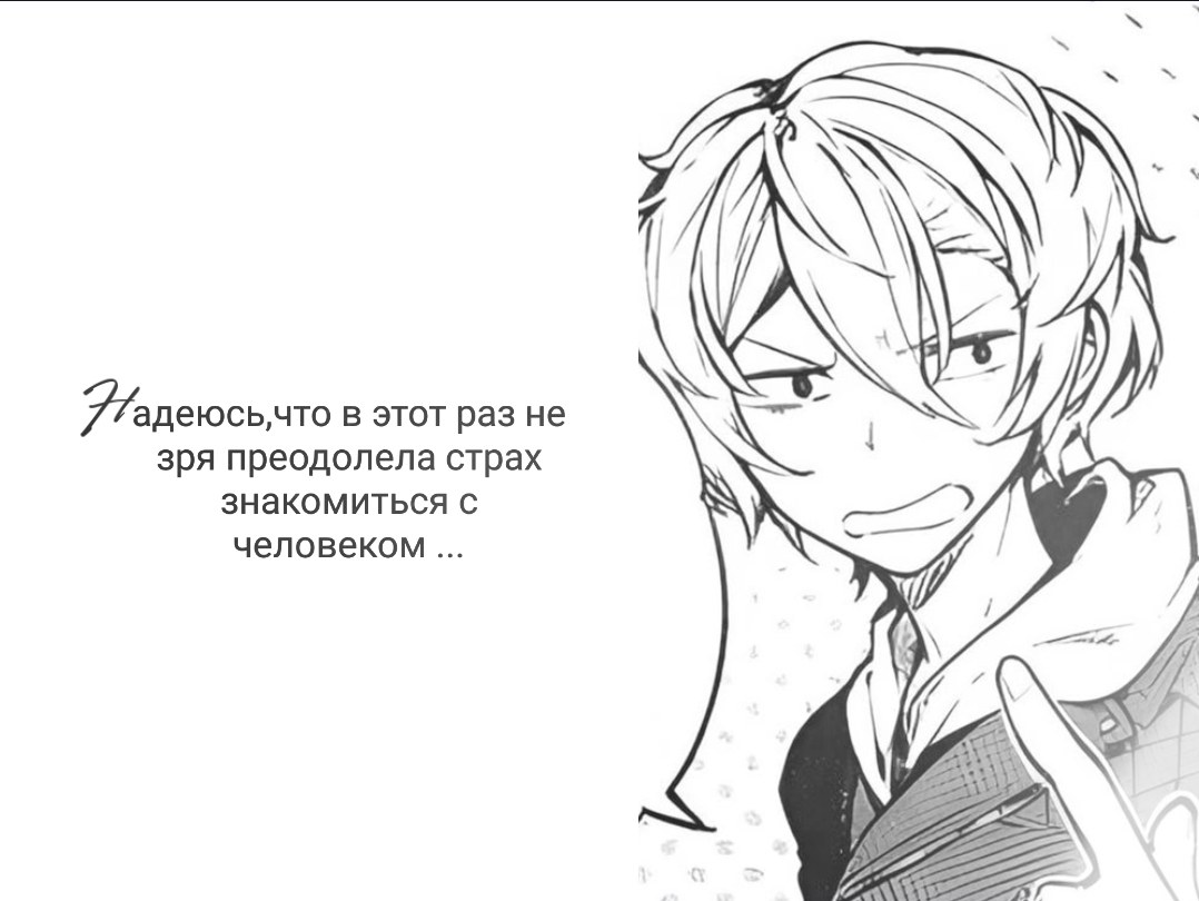 @шушик.🦭