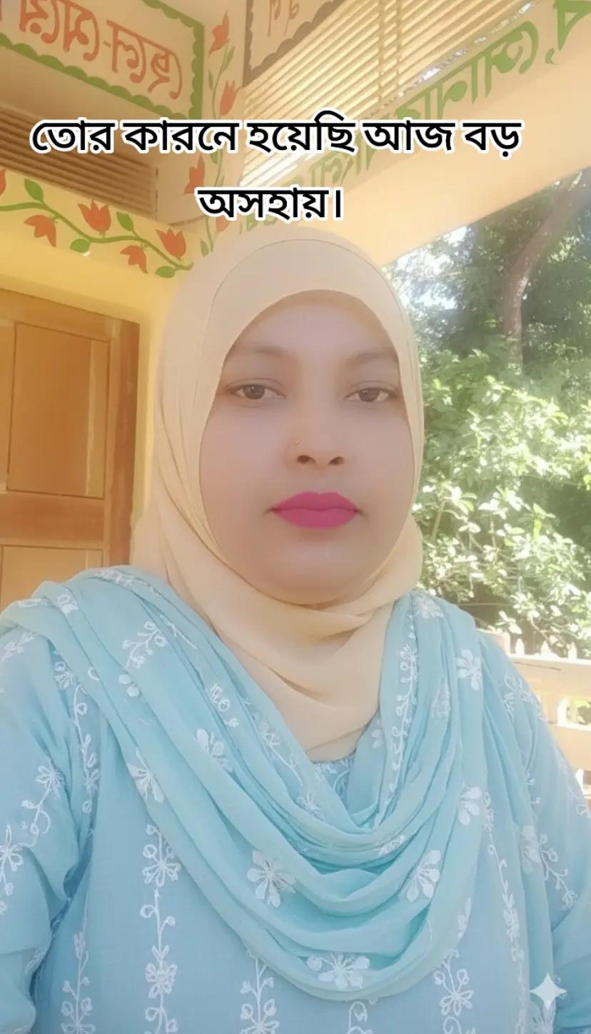 @আলহামদুলিল্লাহ