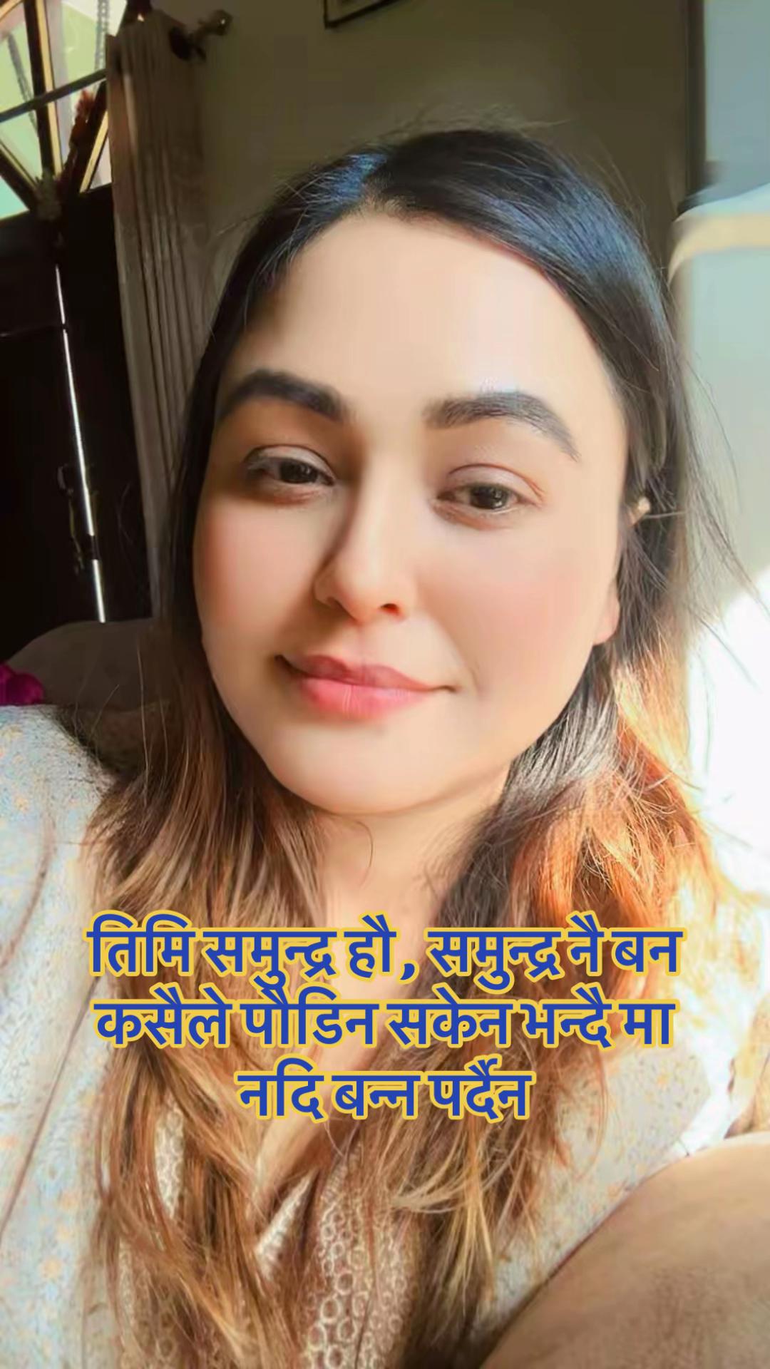 @bharti thapa