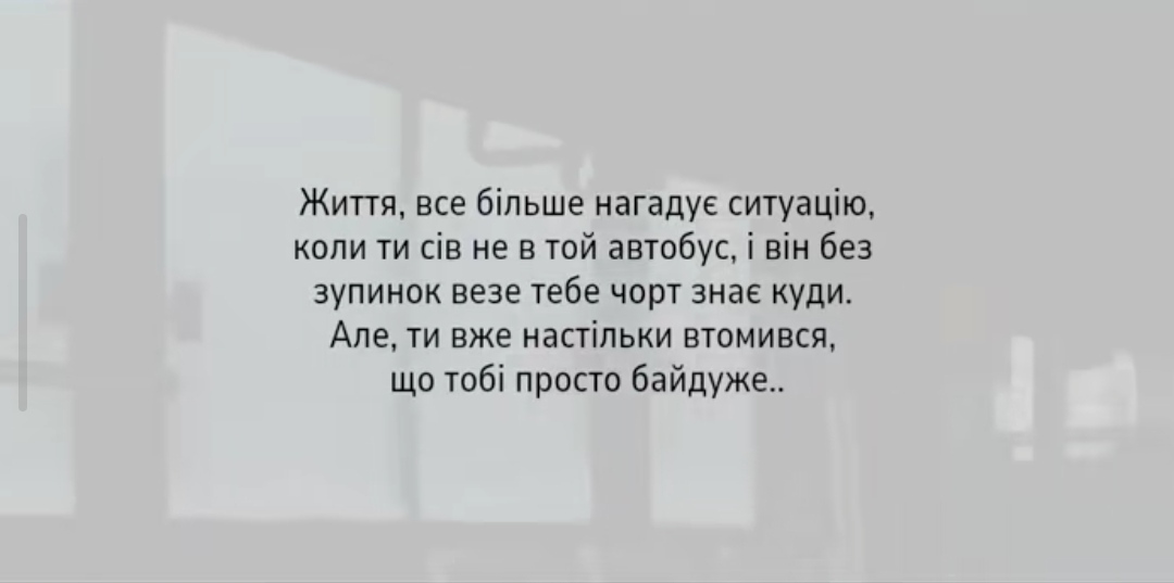 @Shumakov