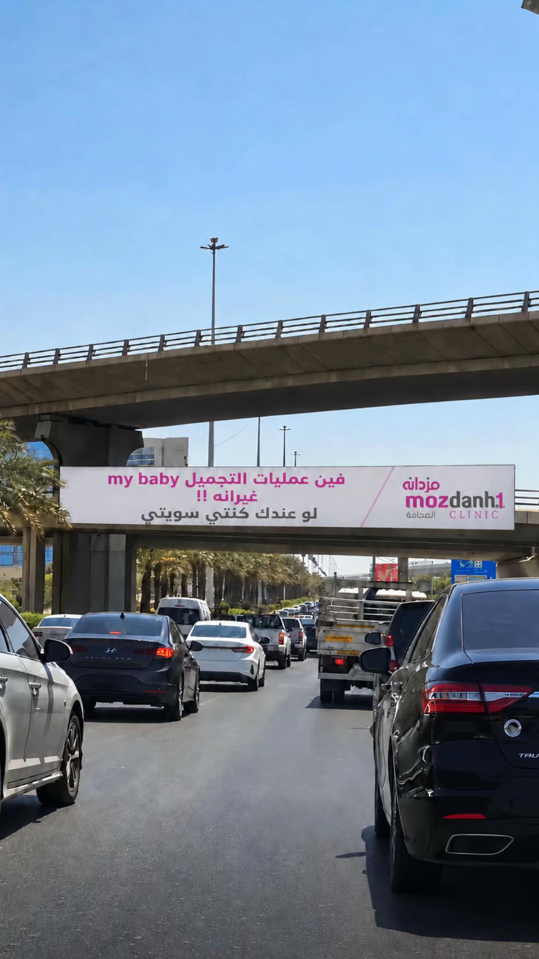 @مركز مزدانه 1 ( فرع الصحافه )