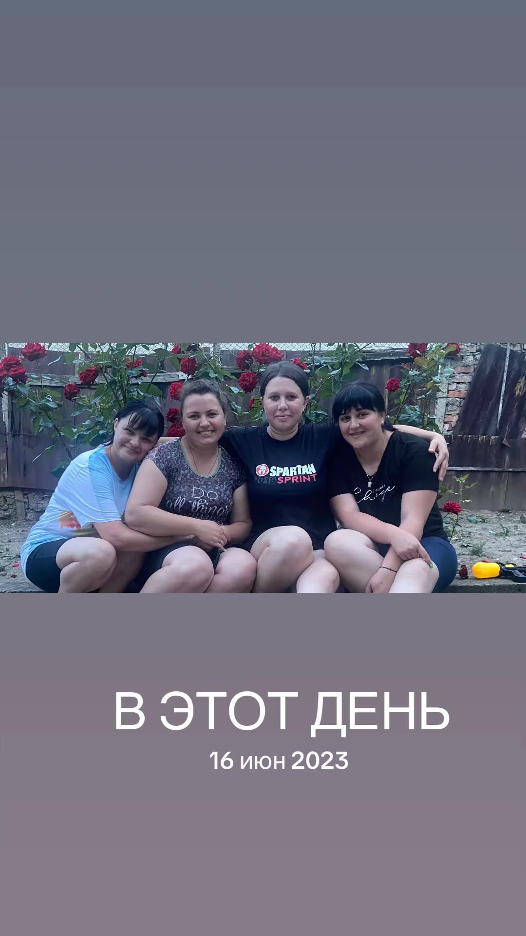 @Alina Sajin